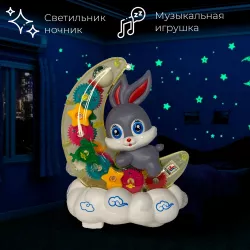 Музыкальная игрушка-ночник Зайчик на Луне - разноцветная подсветка, мелодии, 20х17х10 см, батарейки AA thumbnail
