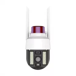 Уличная Wi-Fi камера Verto PTZ VRT-C262 - 4MP, FullHD, SIM, ночное видение, датчик движения, IP66 thumbnail