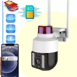 Уличная Wi-Fi камера Verto PTZ VRT-C262 - 4MP, FullHD, SIM, ночное видение, датчик движения, IP66 thumbnail