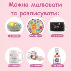 Акварельные маркеры 18 цветов - Тонкая кисть, Яркие цвета, Водорастворимые чернила thumbnail