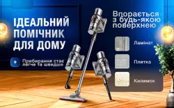 Беспроводной пылесос Sokany SK-3377 2000 Вт - мощность всасывания 150 Вт, съемный аккумулятор, турбощетка для ковров и ламината thumbnail