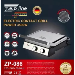 Электрический гриль Zepline 3500W - съемные пластины, антипригарное покрытие, таймер 30 мин thumbnail