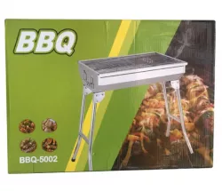 Складной гриль BBQ GP-4273 с ручкой для переноски - 48x30x57 см, устойчив к коррозии, легко чистится thumbnail