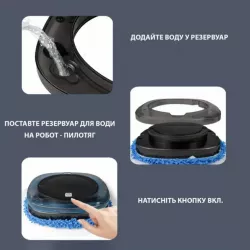 Робот-пылесос Brush Mop - сухая и влажная уборка, имитация ручного мытья, 2-3 ч работы, тихий thumbnail
