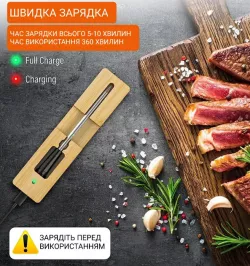 Цифровий Bluetooth термометр PROBE TEMP для м'яса та гриля - бездротовий, сумісний з iOS та Android, дальність 30 м thumbnail