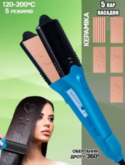Плойка-выпрямитель HAIR STYLE XL-619 с керамическими пластинами - 5 сменных насадок, температура до 200°C, вращающийся 360° шну thumbnail