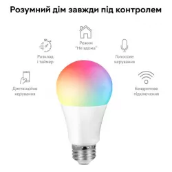 Умная лампочка Tuya Smart LED WiFi E27 - RGB, 9W, 2700K-6500K, Дистанционное управление thumbnail