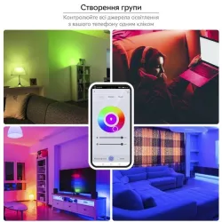 Умная лампочка Tuya Smart LED WiFi E27 - RGB, 9W, 2700K-6500K, Дистанционное управление thumbnail