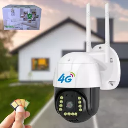 Уличная IP-камера видеонаблюдения V380 PRO 4G - ночная съемка, автотрекинг, двусторонняя аудиосвязь, защита IP66 thumbnail