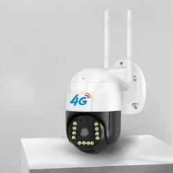 Уличная IP-камера видеонаблюдения V380 PRO 4G - ночная съемка, автотрекинг, двусторонняя аудиосвязь, защита IP66 thumbnail