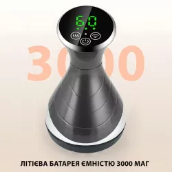 Массажер согревающий LY-812 с электростимуляцией - 25 режимов, 3 типа массажа, USB-зарядка, аккумулятор 2000 мАч thumbnail