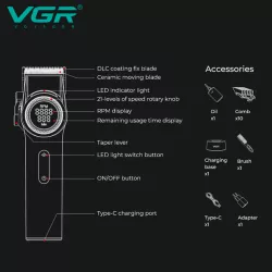 Машинка для стрижки VGR V-001 - 10 насадок, 9000 RPM, АКБ 4600 mAh, LED дисплей thumbnail