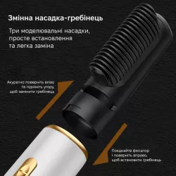 Фен-стайлер 3-в-1 для волос с насадками - быстрая сушка, завивка и выпрямление, турбомотор, защита от перегрева thumbnail