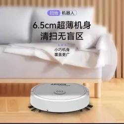 Робот-пылесос Vacuum 8088 Cleaner LY-541 - мощный, автоматический, для сухой уборки, до 60 минут работы thumbnail