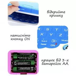 StudyGame Детский обучающий ноутбук на английском - 36 слов, песни, математика, для детей 3 thumbnail