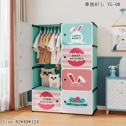 Детский шкаф Closet AND LY-1047 - мини-компактный, портативный, 4 полки, модульный дизайн, безопасные материалы thumbnail