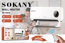 Настенный обогреватель SOKANY SK-18035 - 2000 Вт, термовентилятор, дистанционное управление, защита от перегрева, 2-в-1: нагрев + сушение thumbnail