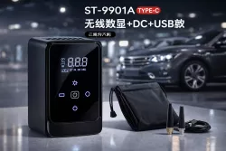 Автомобильный компрессор Aspiring Storm 6 - 4500 мАч Power Bank, LED-фонарь, двойное питание, цифровой дисплей thumbnail