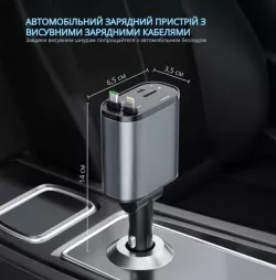 Автомобильное зарядное устройство 4в1 - Быстрая зарядка QC 3.0/PD, 2 порта (USB/Type-C), кабели Lightning/Type-C в комплекте thumbnail