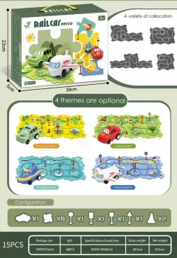 Детский игровой набор Railcar Puzzle - 25 деталей, пазл-коврик и машинка, развитие моторики и воображения thumbnail