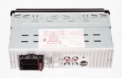 Автомагнитола XPRO 1285 - 1DIN, LED-дисплей, USB/microSD до 16Гб, FM-тюнер, пульт thumbnail