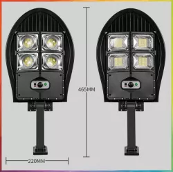 Аккумуляторный фонарь SW7103A-3 с солнечной панелью - Датчик движения, 3 режима, Пульт в комплекте, Защита IP65 thumbnail