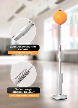 Боксерская груша на стойке с вакуумной фиксацией - регулируемая высота 139-154 см, для бокса и фитнеса thumbnail