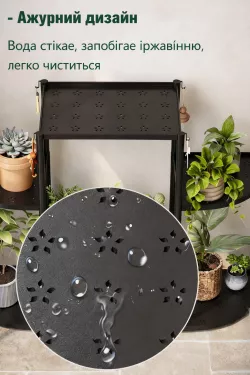 Этажерка для растений из металла - 3 уровня, перфорированные полки, цвет: черный/белый, 99x40x63 см thumbnail