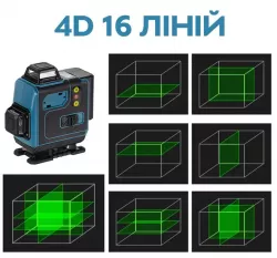 Лазерный уровень 4D с 16 линиями и зеленым лучом - самовыравнивающийся, 2 АКБ, дистанционное управление, кейс в комплекте thumbnail
