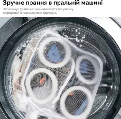 Чехол для стирки обуви с защитными вставками - 2 отсека, молния, петли для фиксации, 28х25х8 см thumbnail