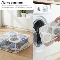 Чехол для стирки обуви с защитными вставками - 2 отсека, молния, петли для фиксации, 28х25х8 см thumbnail