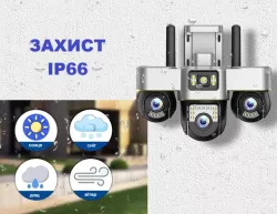 Уличная 4G IP-камера SC28 V380 PRO - 15MP, 3 объектива, PTZ, ночное видение, двусторонняя аудиосвязь, IP66 thumbnail