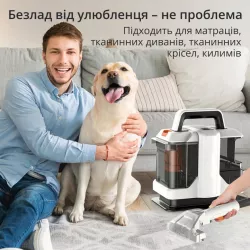 Универсальный моющий пылесос DOCTOR-101 - для ковров и авто, глубокая чистка, легкий и портативный thumbnail