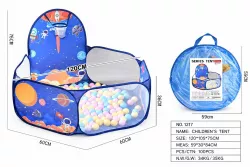 Игровой манеж для детей с баскетбольным кольцом - 120x75 см, серый, полиэстер, складной thumbnail