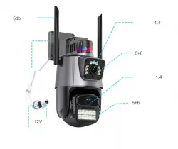 Уличная 4G камера видеонаблюдения 8MP с двумя объективами - Поворотная, Zoom, IP66, Ночное видение thumbnail