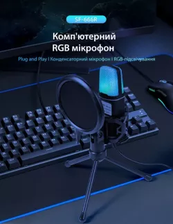 Игровой микрофон с RGB-подсветкой - Конденсаторный, USB, поп-фильтр, штатив thumbnail