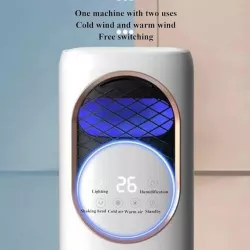 Напольный кондиционер-обогреватель 3в1 DOMOTEC MS-1630 - 3000 Вт, охлаждение и увлажнение, автооборот, пульт управления thumbnail