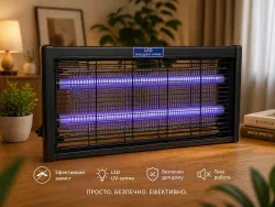 LED лампа-уничтожитель комаров Mosquito Killer Lamp AZ-969 - УФ свет, 30W, защита от насекомых, 220-240V thumbnail