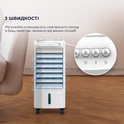 Портативный кондиционер 3,5 л - 50 Вт, 3 режима, автоповорот 70°, колеса для легкого перемещения thumbnail
