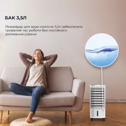 Портативный кондиционер 3,5 л - 50 Вт, 3 режима, автоповорот 70°, колеса для легкого перемещения thumbnail
