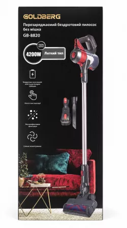 Аккумуляторный пылесос 4200W GB-8820 - Беспроводной, мультициклонная фильтрация, турбо-щетка, для дома и авто thumbnail