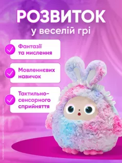Интерактивная плюшевая игрушка Bobo с AI - голосовое управление, LED-глаза, подключение Wi-Fi, 25 см, фиолетовая thumbnail