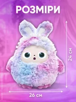 Интерактивная плюшевая игрушка Bobo с AI - голосовое управление, LED-глаза, подключение Wi-Fi, 25 см, фиолетовая thumbnail