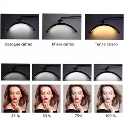 Бестеневая LED-лампа Moon F-700B - 36W, 360° поворот, 3200K-5600K, чёрная, регулируемая высота 140-180 см thumbnail