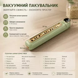 Вакуумный упаковщик Сapper - 90W, 60 кПа, дисплей, защита от перегрева, для продуктов до 300 мм thumbnail