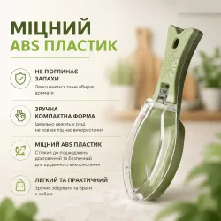 Ручная рыбочистка с контейнером - 2 лезвия, безопасный ABS пластик, длина 16 см thumbnail