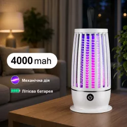 Антимоскитная лампа LY-851: Ультрафиолетовый уничтожитель насекомых - USB зарядка, 4000 mAh, бесшумная работа, до 50 м² thumbnail