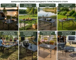 Складной туристический стол 120x55x51 см - Черный, Металлический каркас, Чехол в комплекте, Идеален для кемпинга и пикников thumbnail