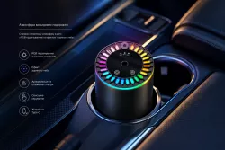 Ароматизатор для авто XT015 с RGB LED-подсветкой - эффект звездного неба, сенсорное управление, USB/Type-C thumbnail