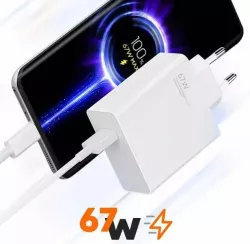 Сетевое зарядное устройство 67W с кабелем USB Type-C - Быстрая зарядка PD/QC, защита от перегрева, белый thumbnail